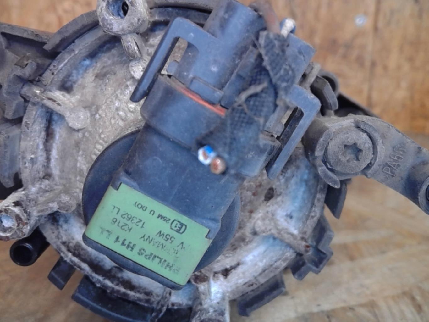Anti brouillard droit (feux) AUDI A4 2 AVANT PHASE 1 BREAK Diesel - 1