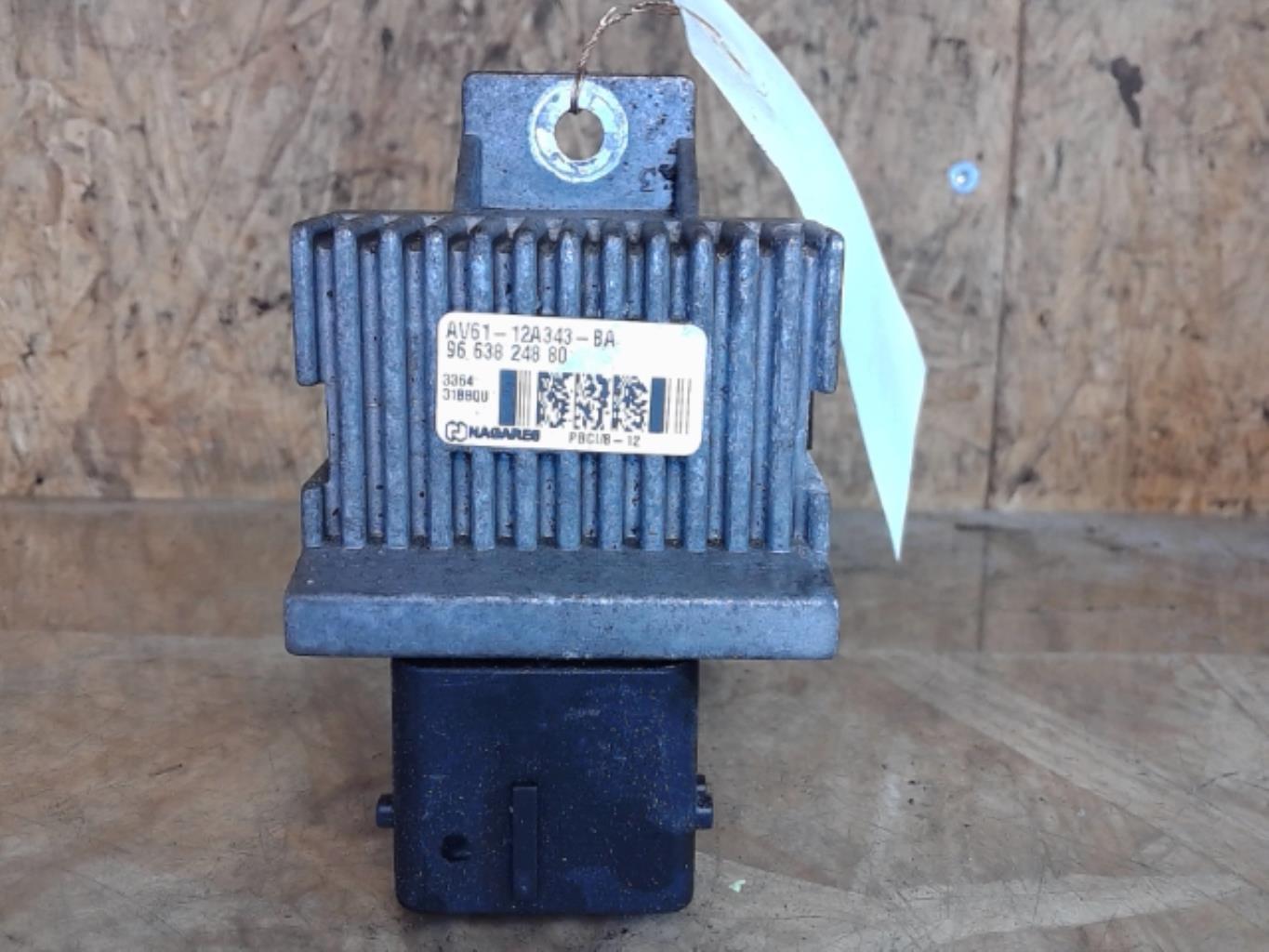 Boitier de prechauffage PEUGEOT EXPERT 2 Diesel - 1