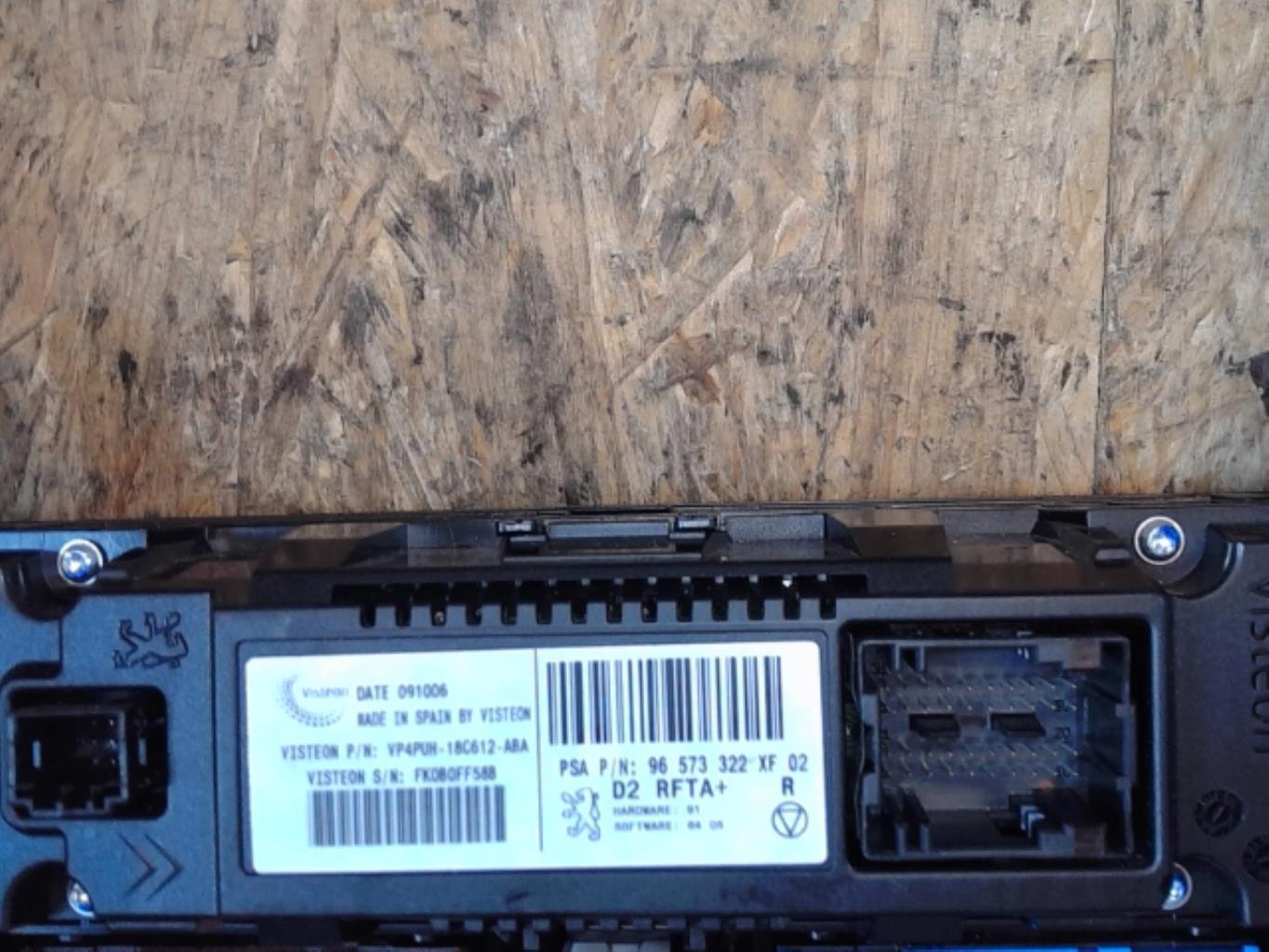 Commande chauffage PEUGEOT 407 PHASE 1 BREAK Diesel - 1