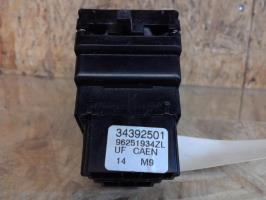 Photo de la pièce