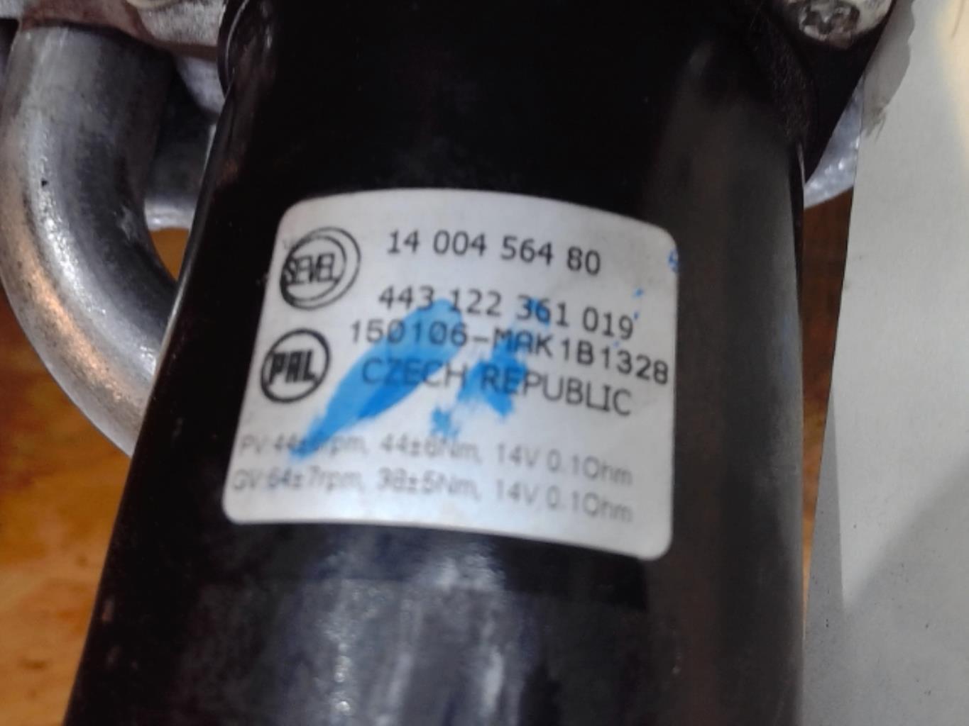 Mecanisme essuie glace avant PEUGEOT EXPERT 2 Diesel - 1