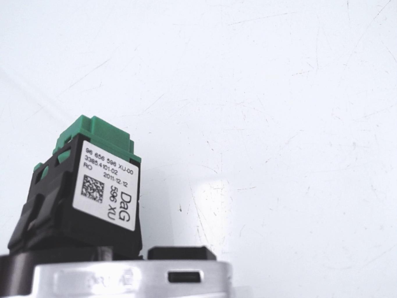 Commande de fermeture centralisee CITROEN C3 2 PHASE 1 Diesel - 1