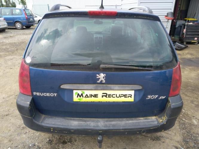 Photo de la pièce
