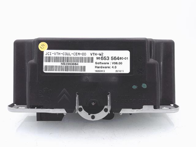 Divers PEUGEOT 508 1 SW PHASE 1 BREAK Diesel - 1