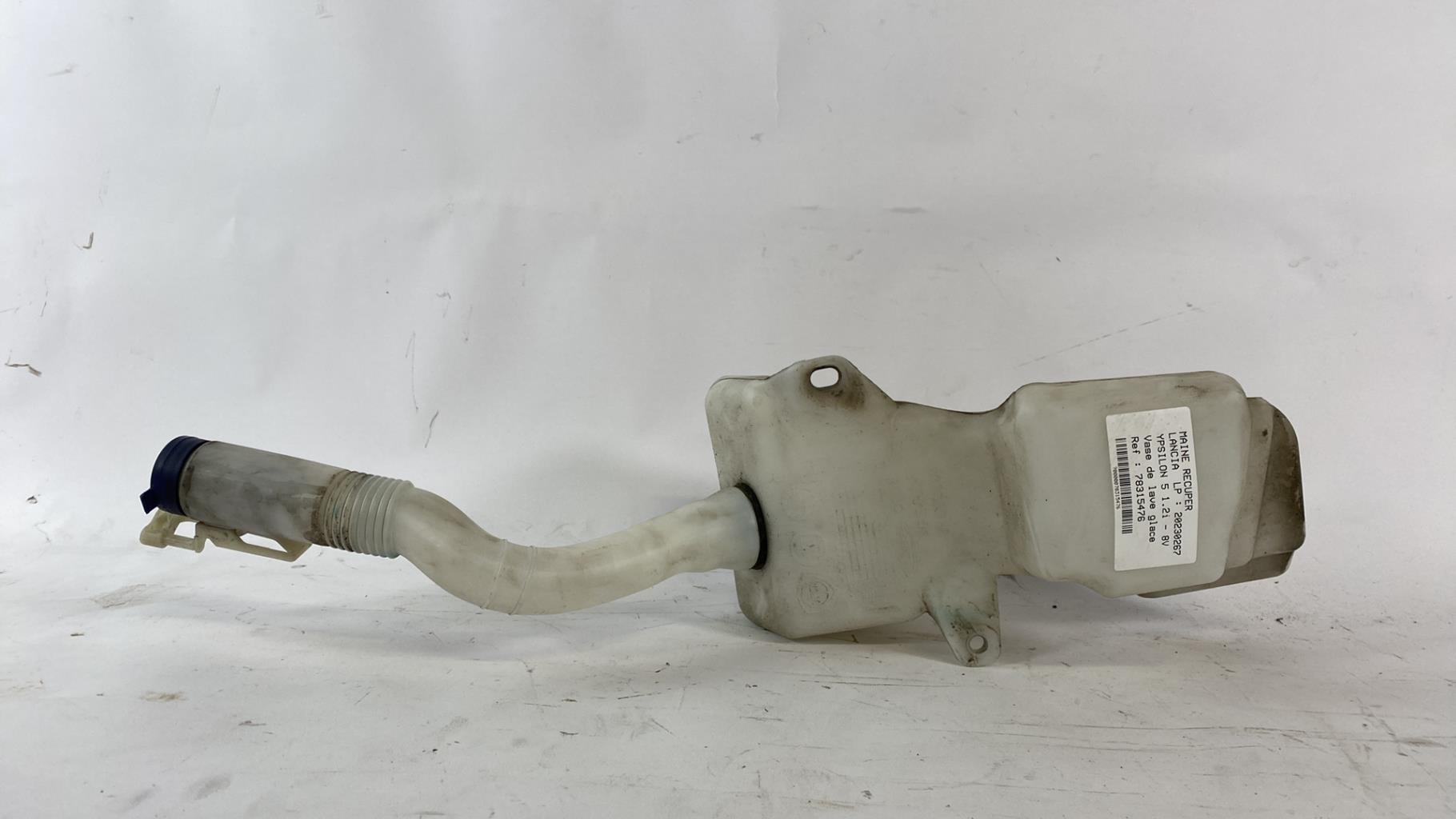 Vase de lave glace LANCIA YPSILON 5  - 1