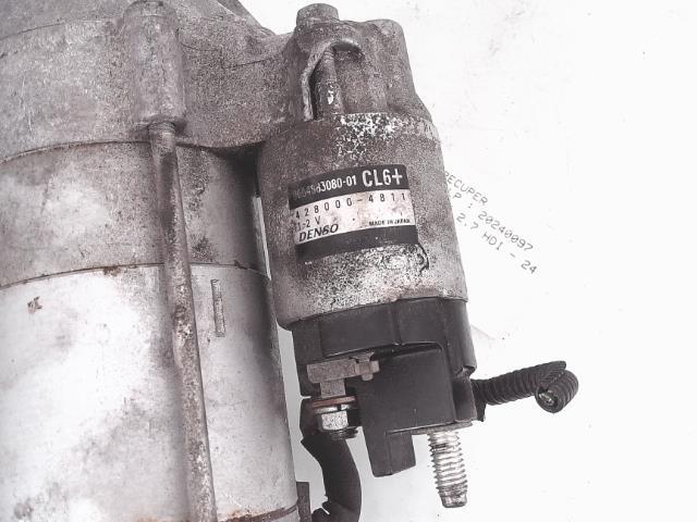 Demarreur CITROEN C5 2 BREAK Diesel - 1
