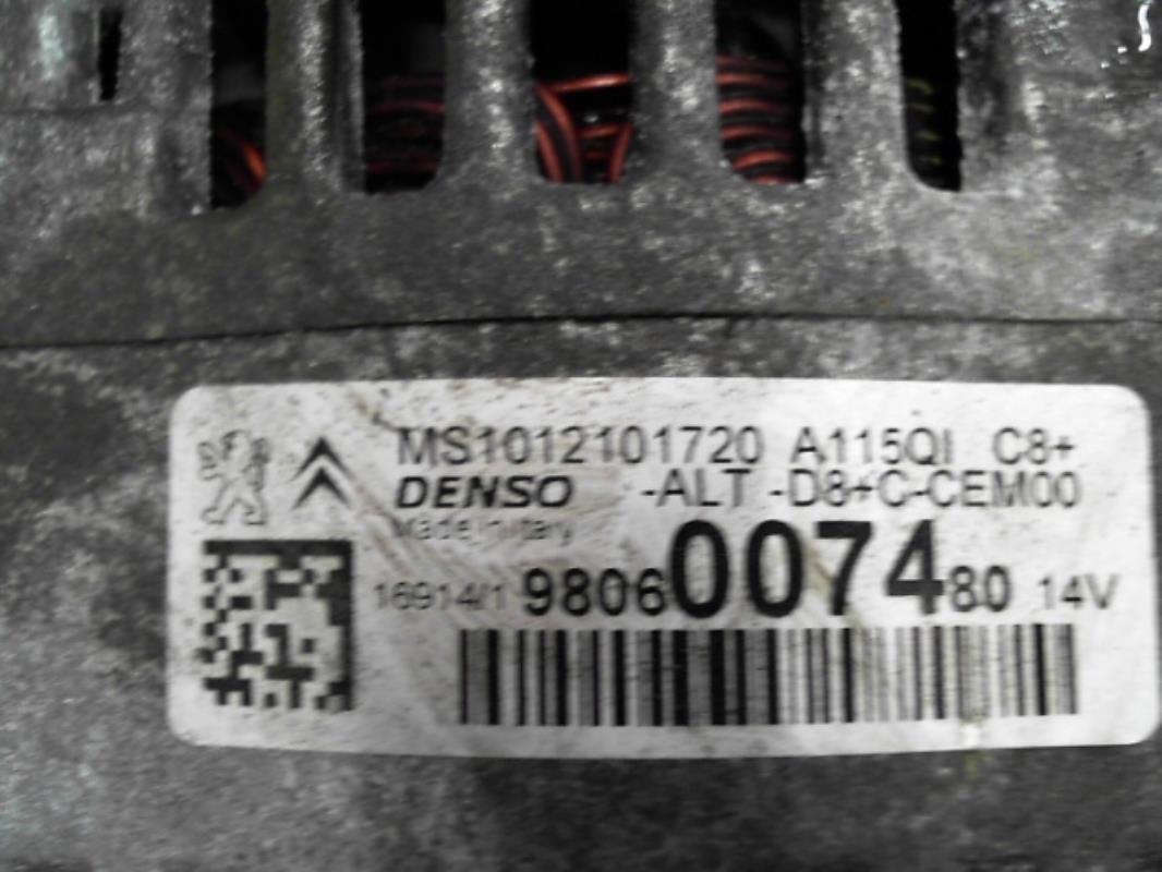 Alternatore PEUGEOT 208 1 PHASE 1 Gasolina - 1