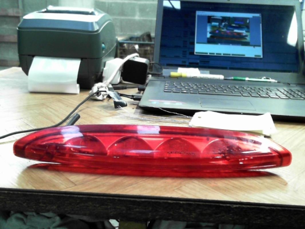 Luce stop centrale PEUGEOT 208 1 PHASE 1 Gasolina - 1