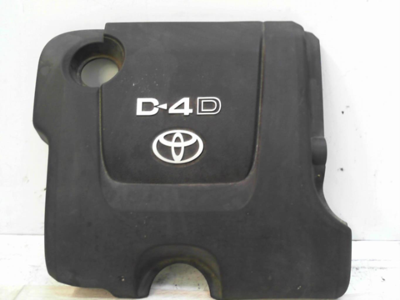 Cache moteur  TOYOTA YARIS 2 PHASE 1 Diesel - 1