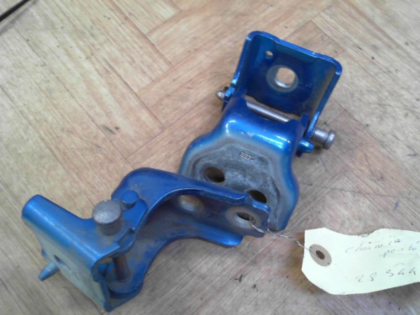 Cerniera portiera posteriore destra CITROEN C3 2 PHASE 1 Diésel - 1