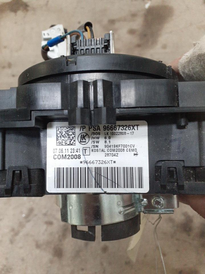 Devio guida completo con contatto spiralato CITROEN C3 2 PHASE 1 Gasolina - 1
