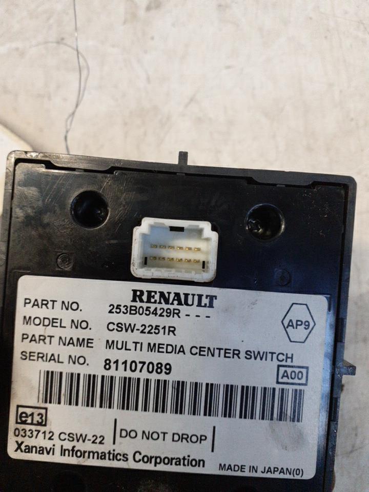 Commande GPS RENAULT ESPACE 4 PHASE 2 Diesel - 1