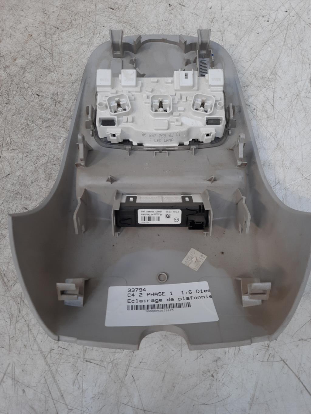 Eclairage de plafonnier CITROEN C4 2 PHASE 1 Diesel - 1