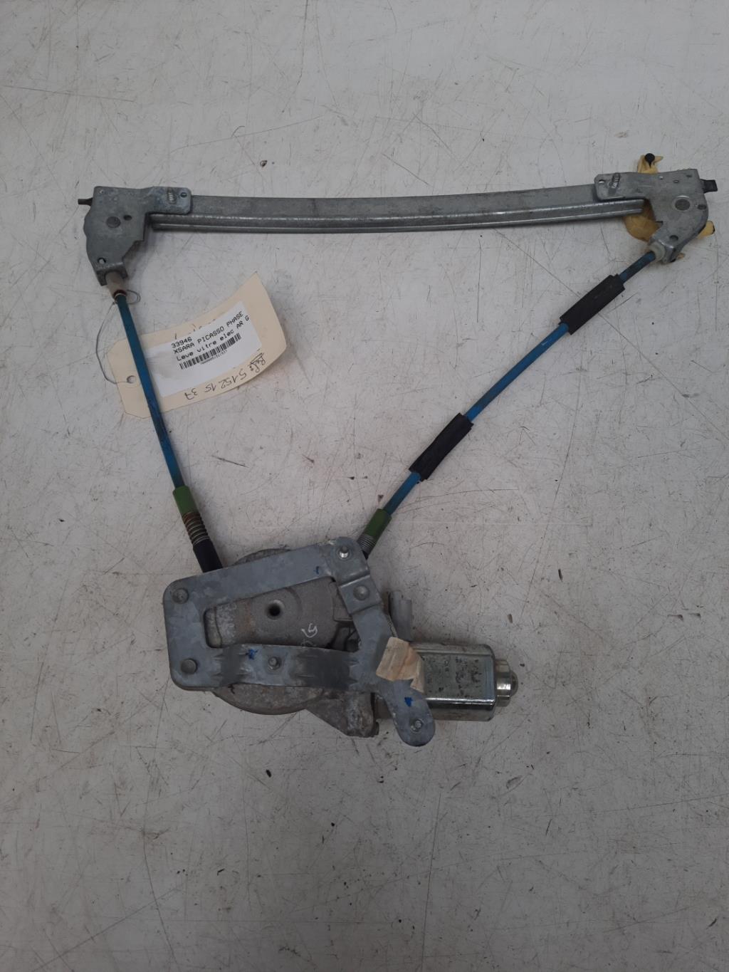 Alzacristalli elettrico posteriore sinistro CITROEN XSARA PICASSO PHASE 2  - 1