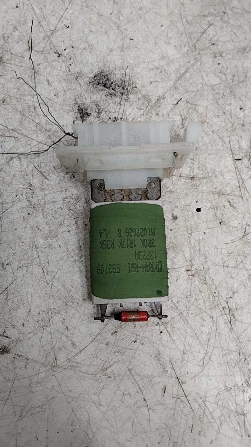 Resistenza riscaldamento TOYOTA AYGO 1 PHASE 2 Gasolina - 1