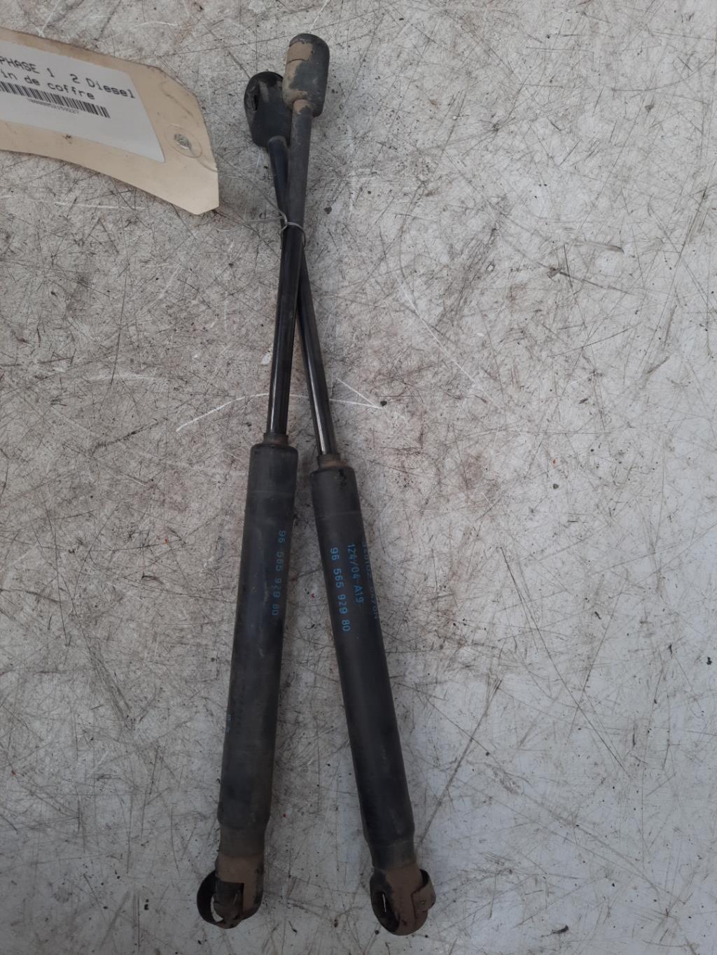 Molla a gas bagagliaio PEUGEOT 407 PHASE 1 Diésel - 1