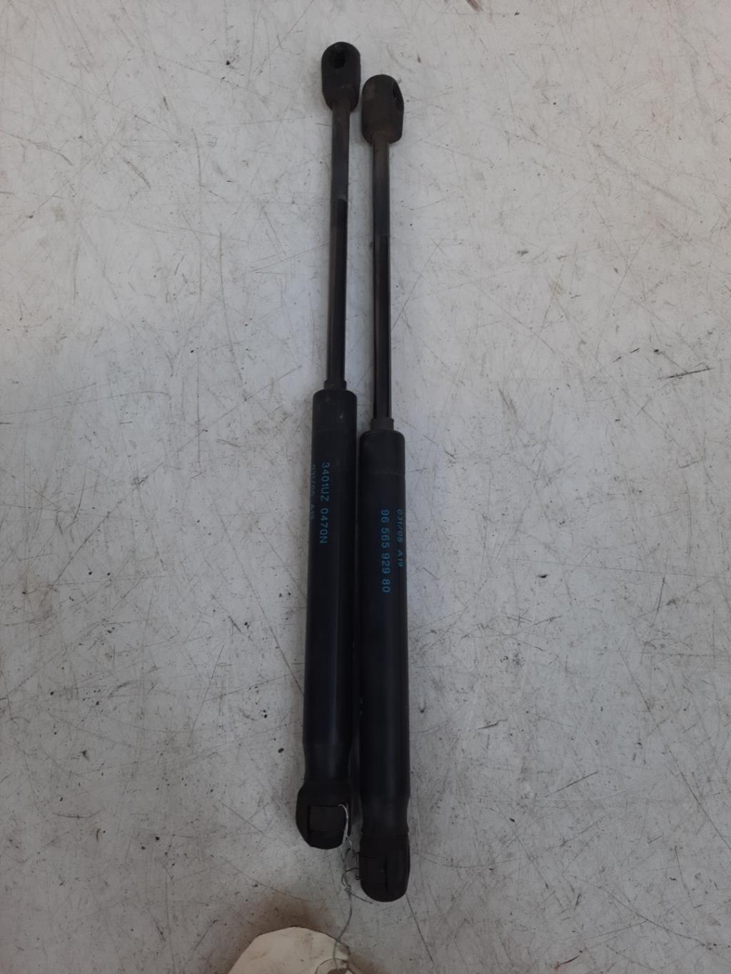 Molla a gas bagagliaio PEUGEOT 407 PHASE 1  - 1