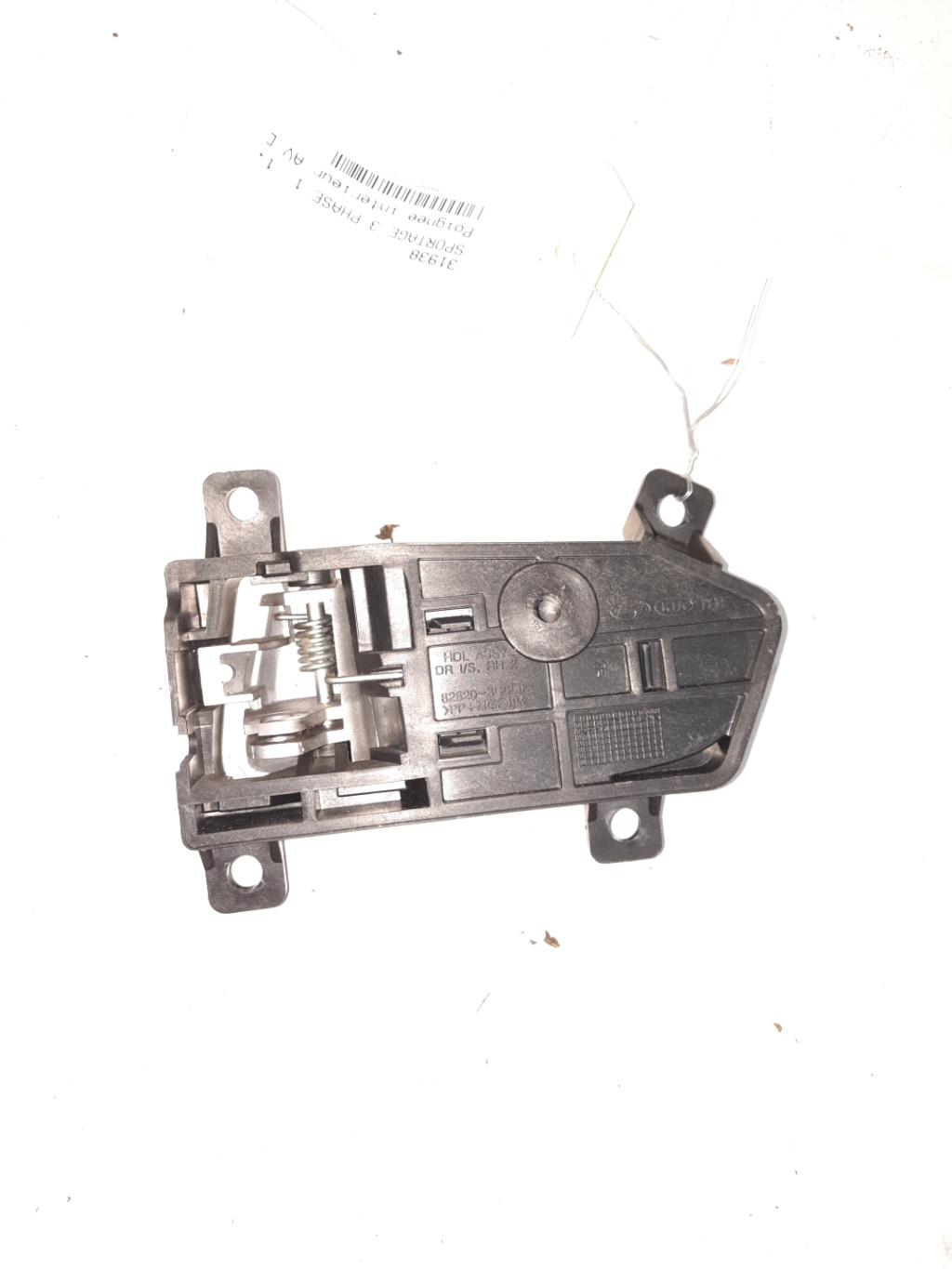 Maniglia interna anteriore destra KIA SPORTAGE 3 PHASE 1 Diésel - 1
