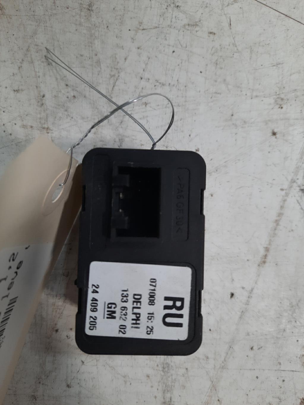 Interruptor de elevalunas OPEL MERIVA A PHASE 2 Diésel - 1