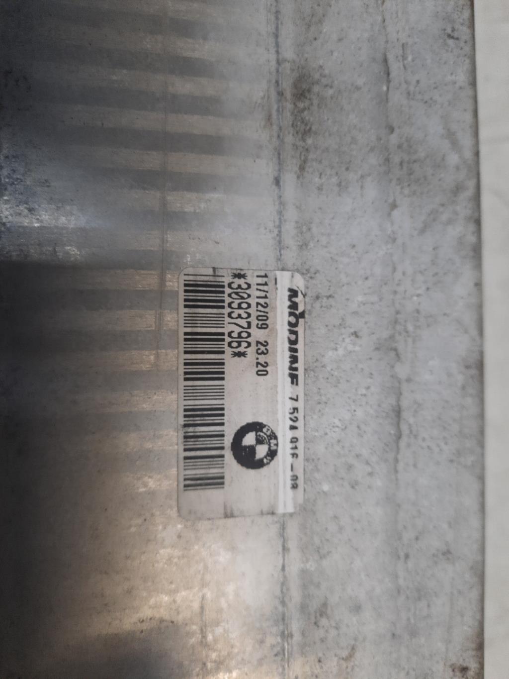 Echangeur air (Intercooler) BMW SERIE 1 E81 Diesel - 1