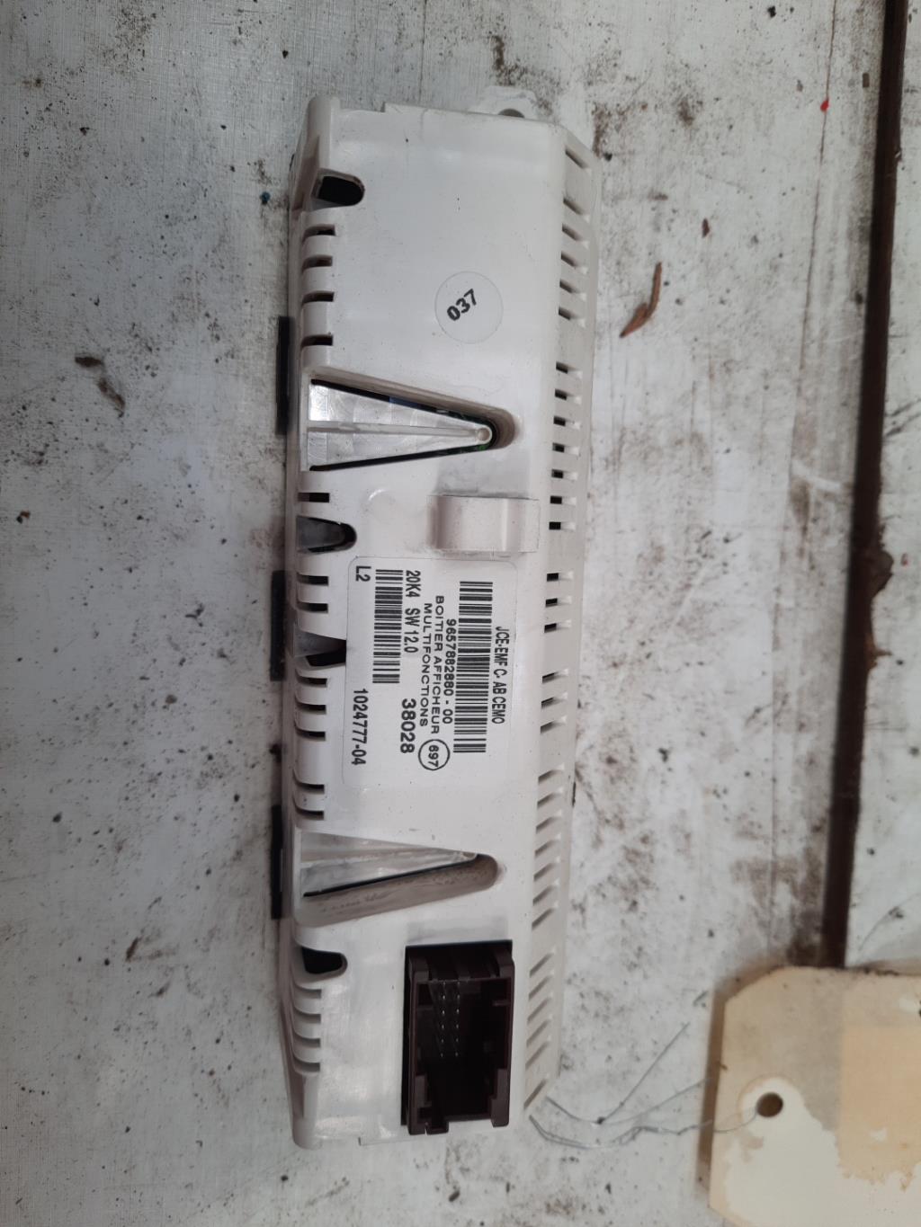 Afficheur CITROEN C5 1 PHASE 2 BREAK Essence - 1
