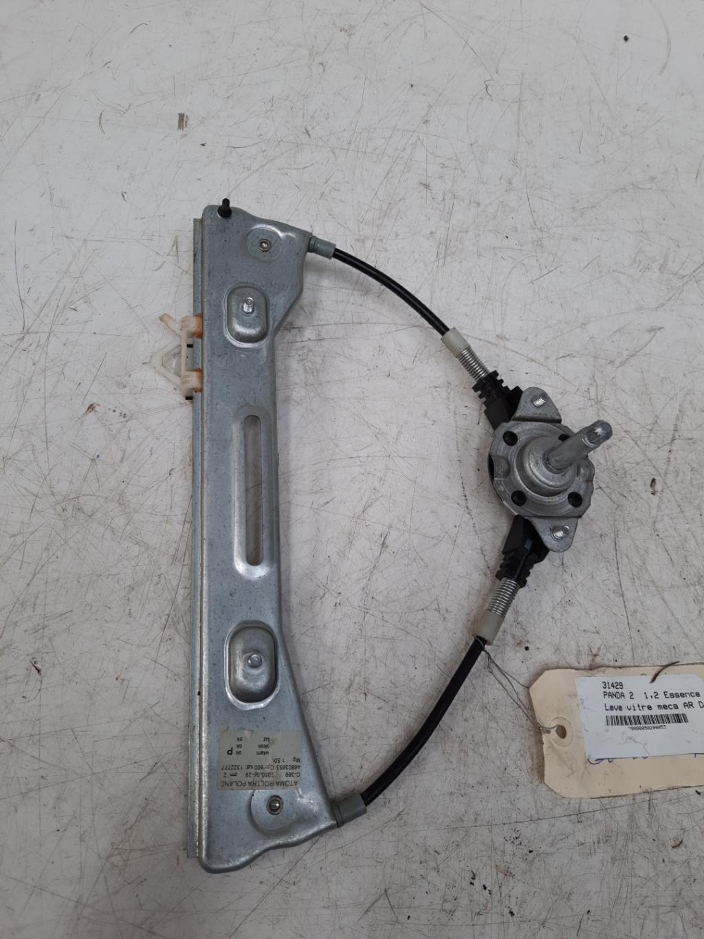 Alzacristalli manuale posteriore destro FIAT PANDA 2 PHASE 1 Gasolina - 1