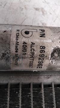 Photo de la pièce