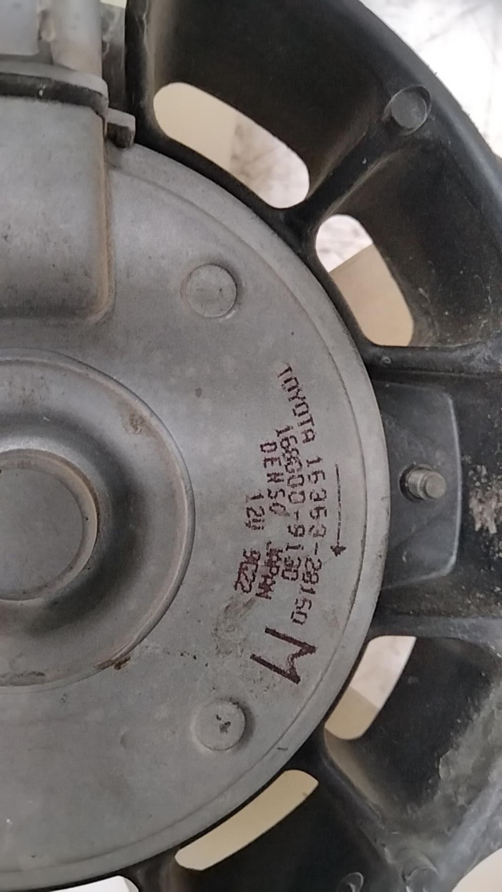 Motoventilatore radiatore TOYOTA RAV4 2 PHASE 2 Diésel - 1