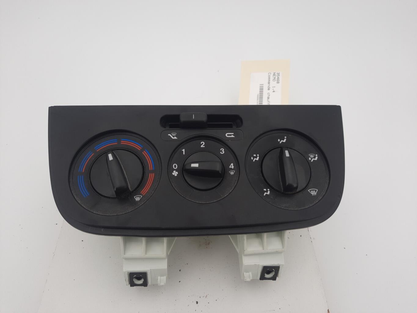 Commande chauffage CITROEN NEMO  - 1
