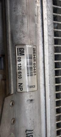 Photo de la pièce