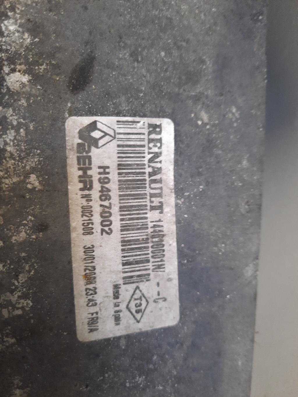 Echangeur air (Intercooler) RENAULT LAGUNA 3 PHASE 1 BREAK Diesel - 1