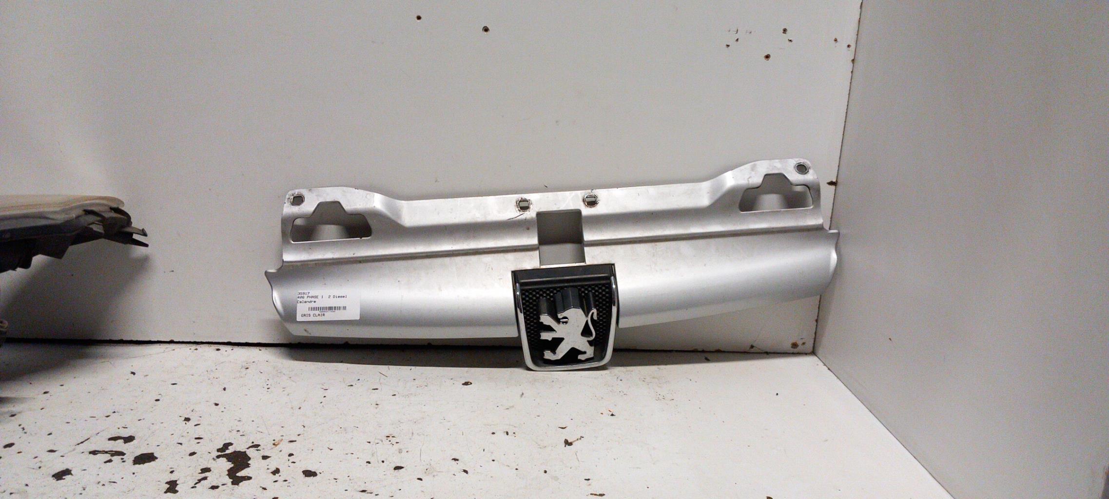 Calandre PEUGEOT 406 PHASE 1 Diesel - 1