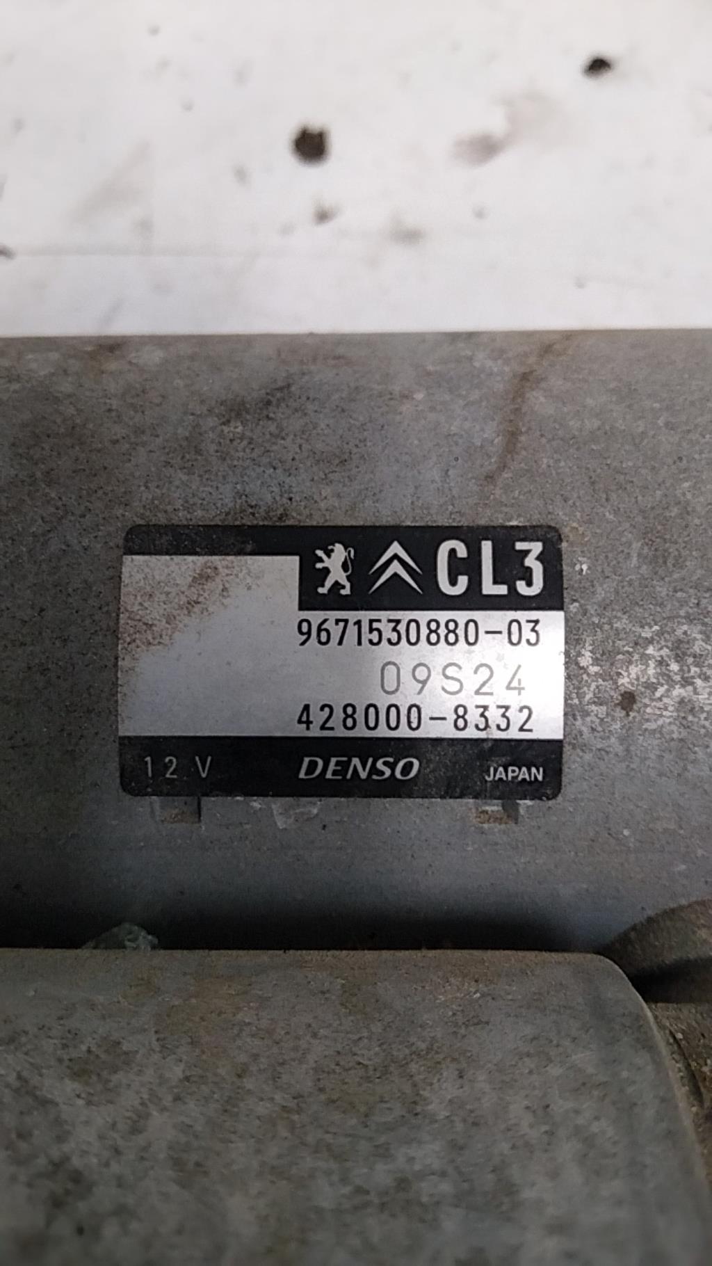 Demarreur CITROEN C3 2 PHASE 2 Essence - 1