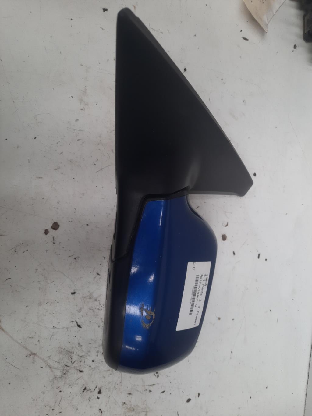 Retrovisor izquierdo MAZDA 3 1 PHASE 2 Diésel - 1
