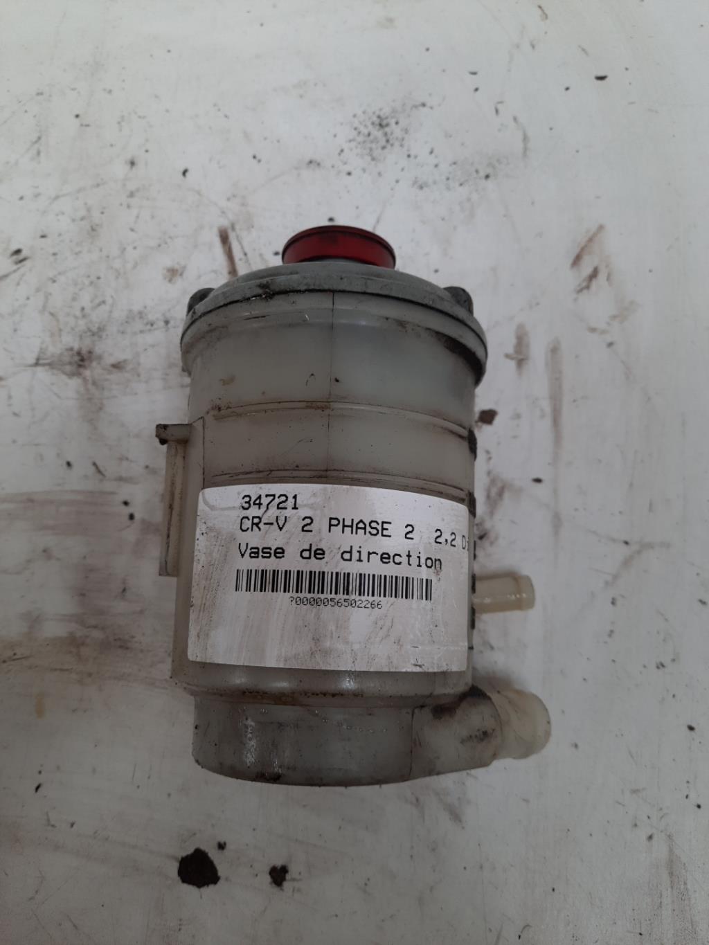 Vase de direction HONDA CR-V 2 PHASE 2 Diesel - 1