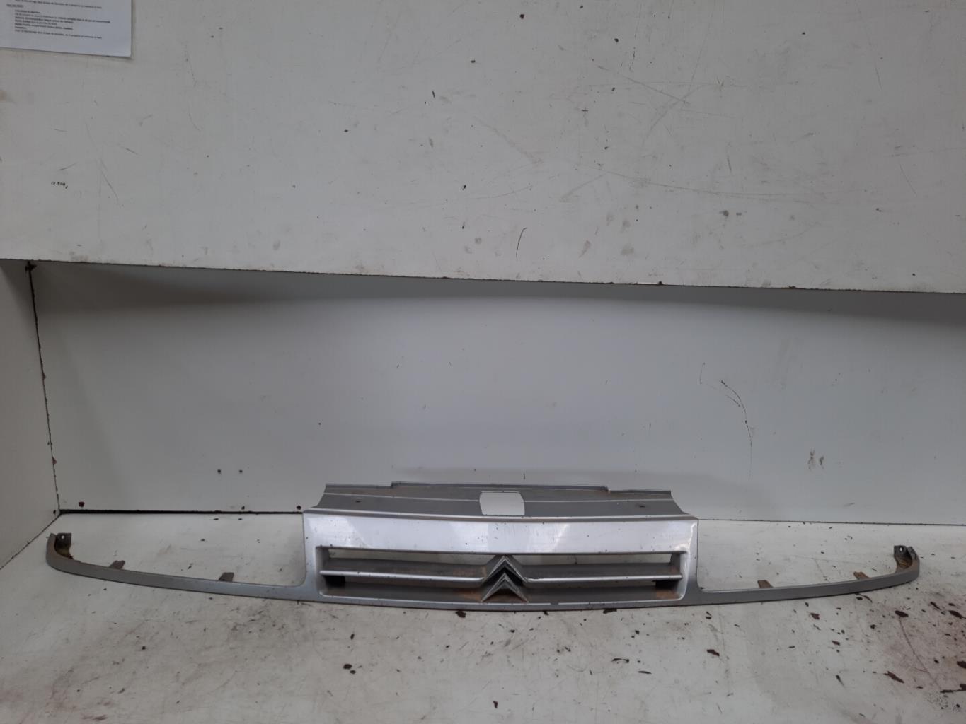 Calandre CITROEN XANTIA PHASE 1  - 1