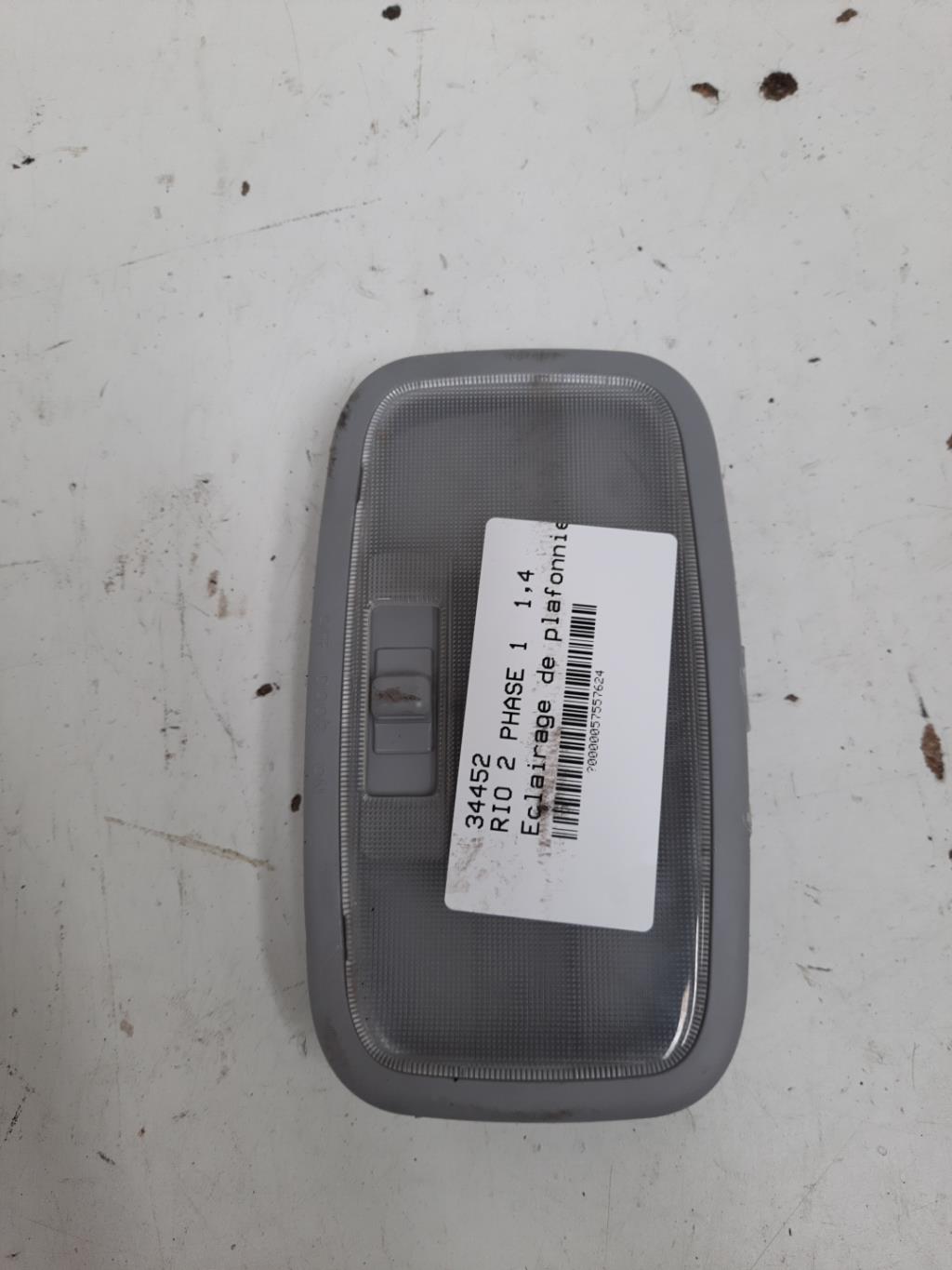 Eclairage de plafonnier KIA RIO 2 PHASE 1  - 1