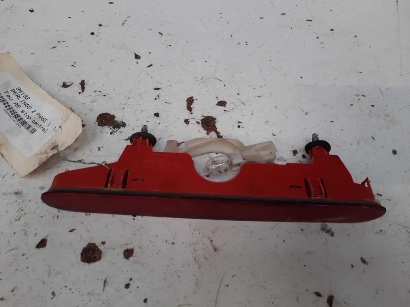 Feu arriere stop central CITROEN BERLINGO 2 PHASE 1 Diesel - 1