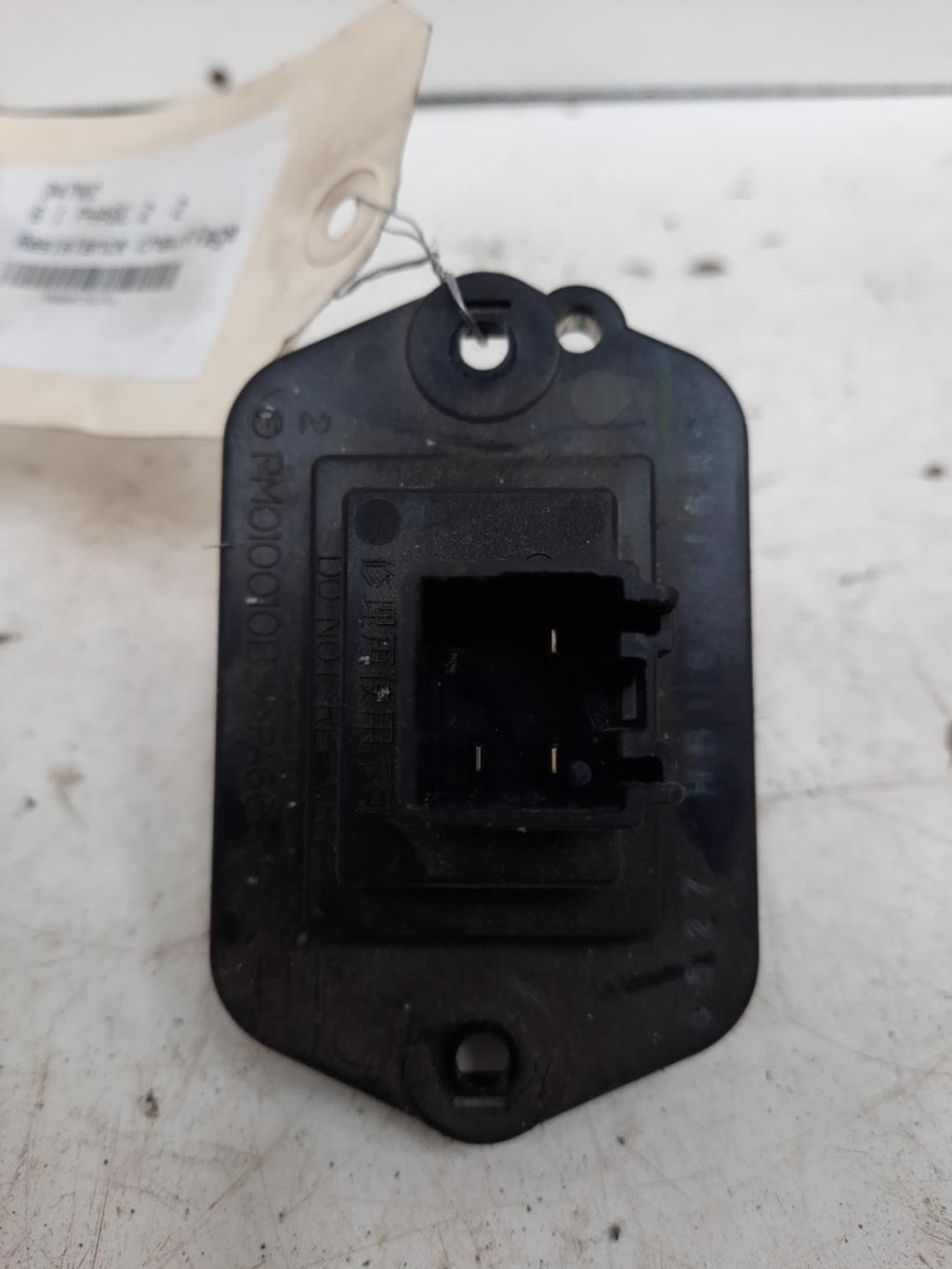 Resistance chauffage MAZDA 6 1 PHASE 2  - 1