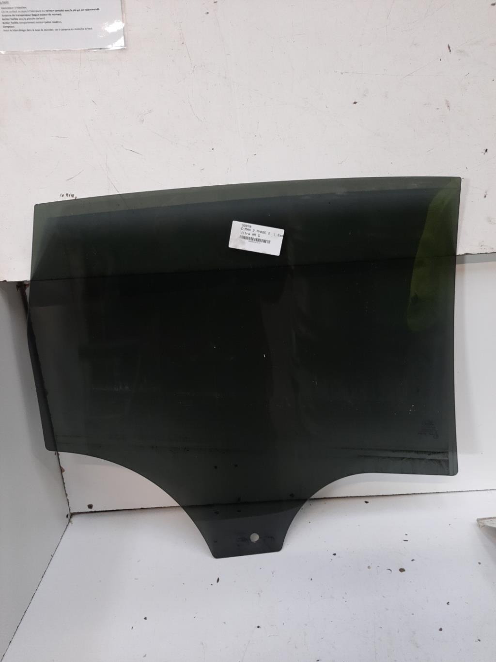 Vitre arriere gauche FORD C-MAX 2 PHASE 2 Essence - 1