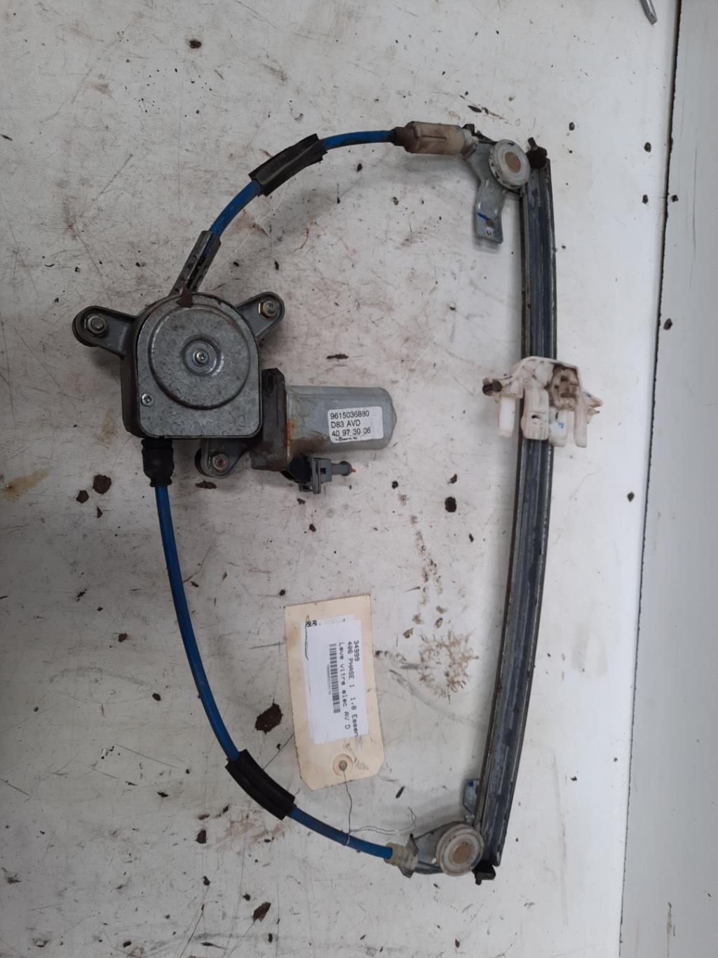 Alzacristalli elettrico anteriore destro PEUGEOT 406 PHASE 1 Gasolina - 1