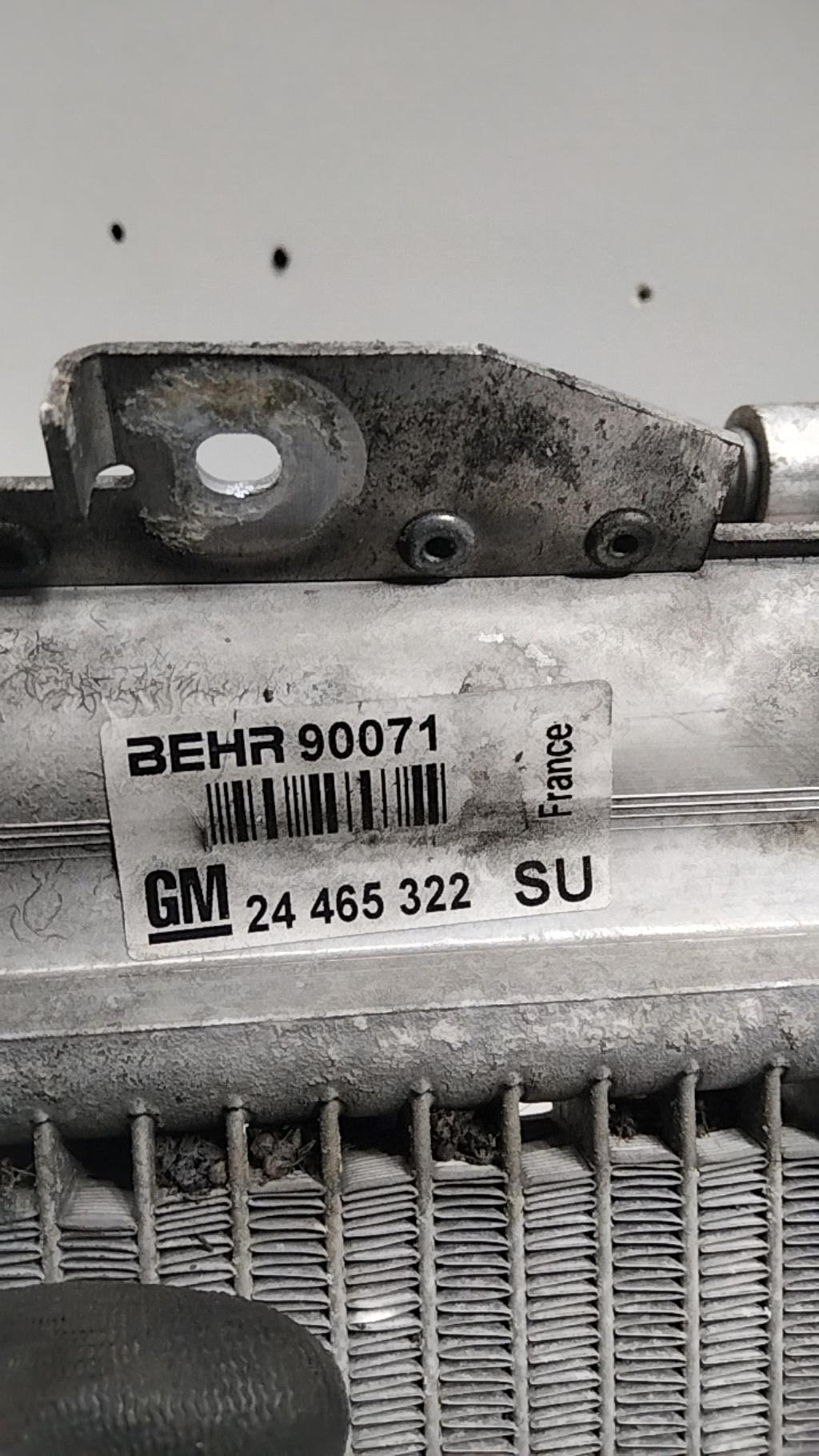 Condenseur de clim OPEL ASTRA G BREAK Diesel - 1