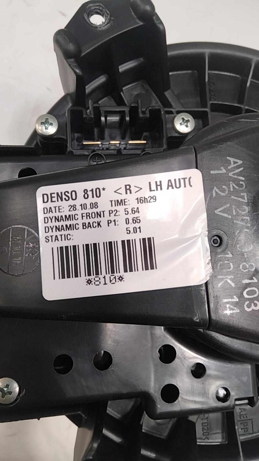 Ventola abitacolo TOYOTA AURIS 1 PHASE 1 Diésel - 1