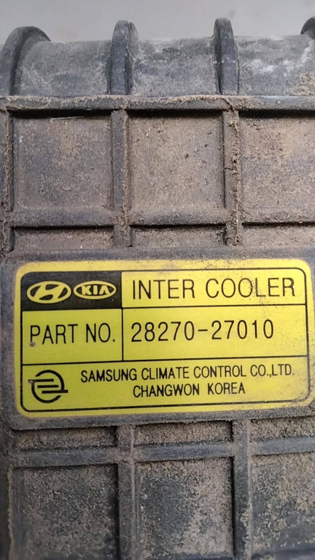 Echangeur air (Intercooler) KIA CERATO Diesel - 1