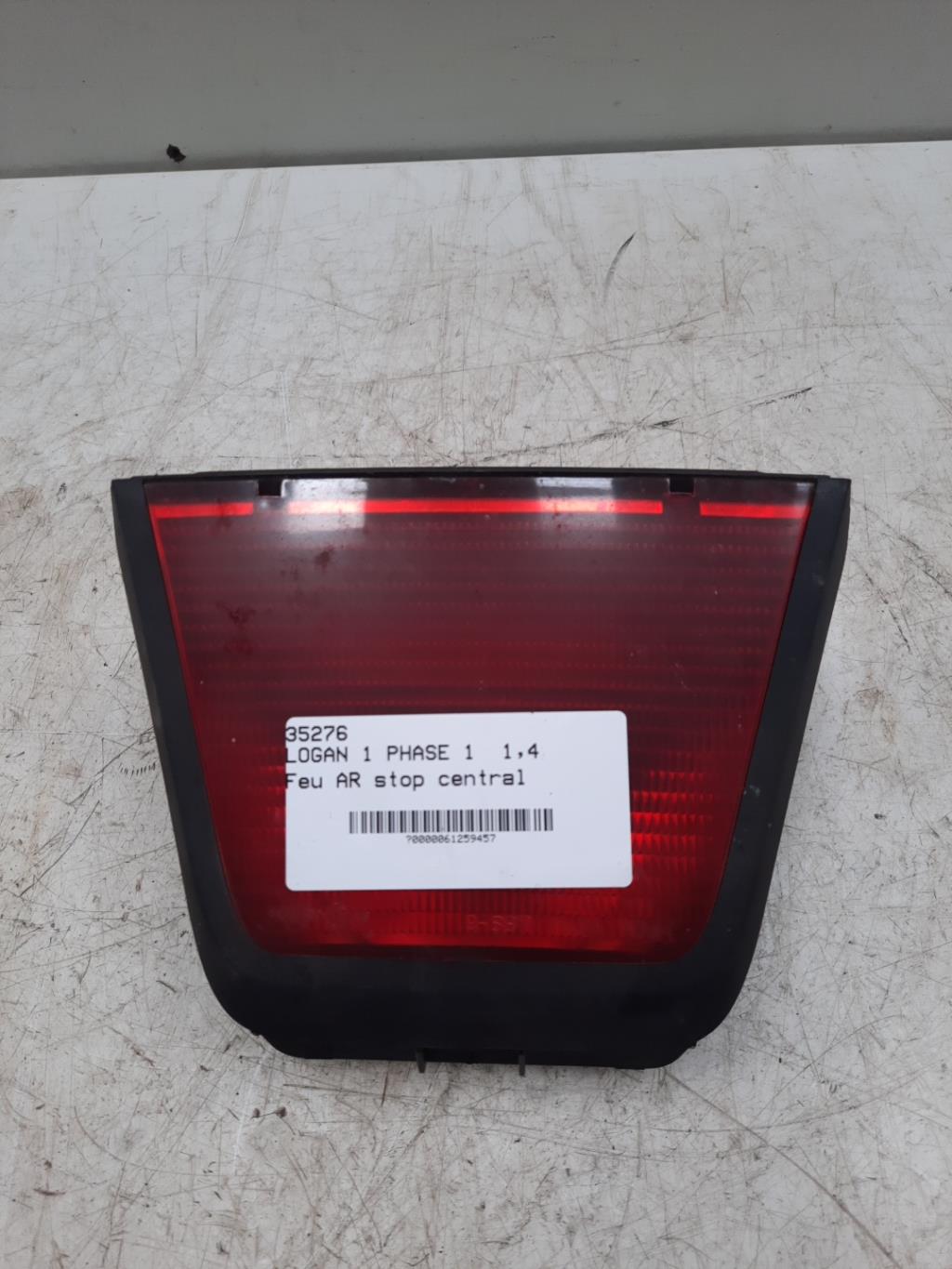 Luce stop centrale DACIA LOGAN 1 PHASE 1  - 1
