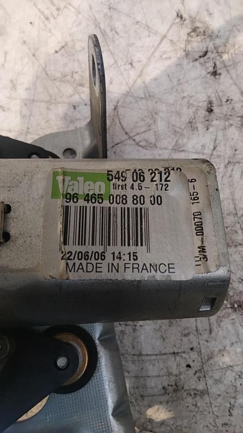 Photo de la pièce