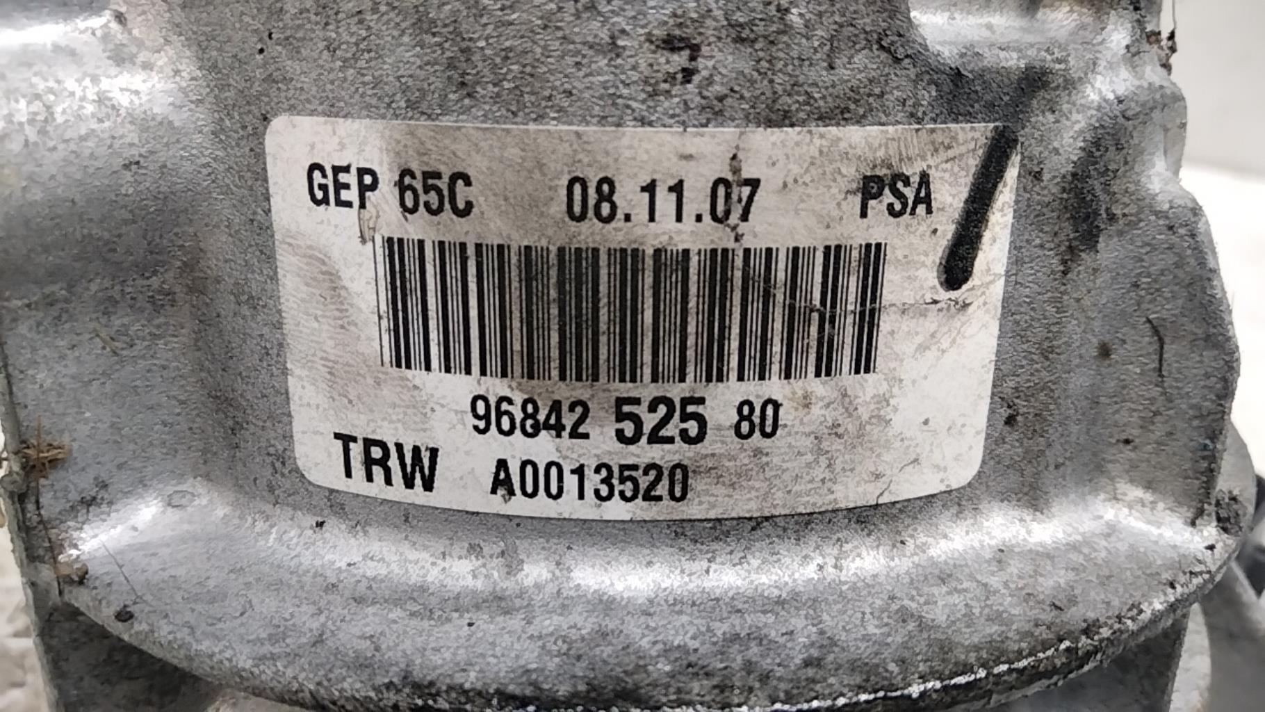 Pompe de direction CITROEN C4 PICASSO 1 Diesel - 1