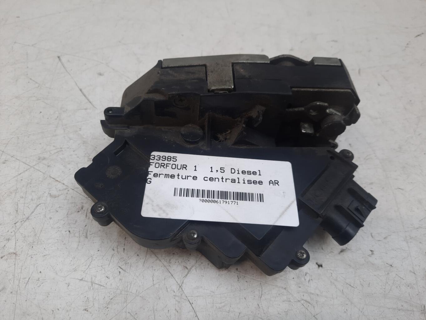 Chiusura centralizzata posteriore sinistra SMART FORFOUR 1 Diésel - 1