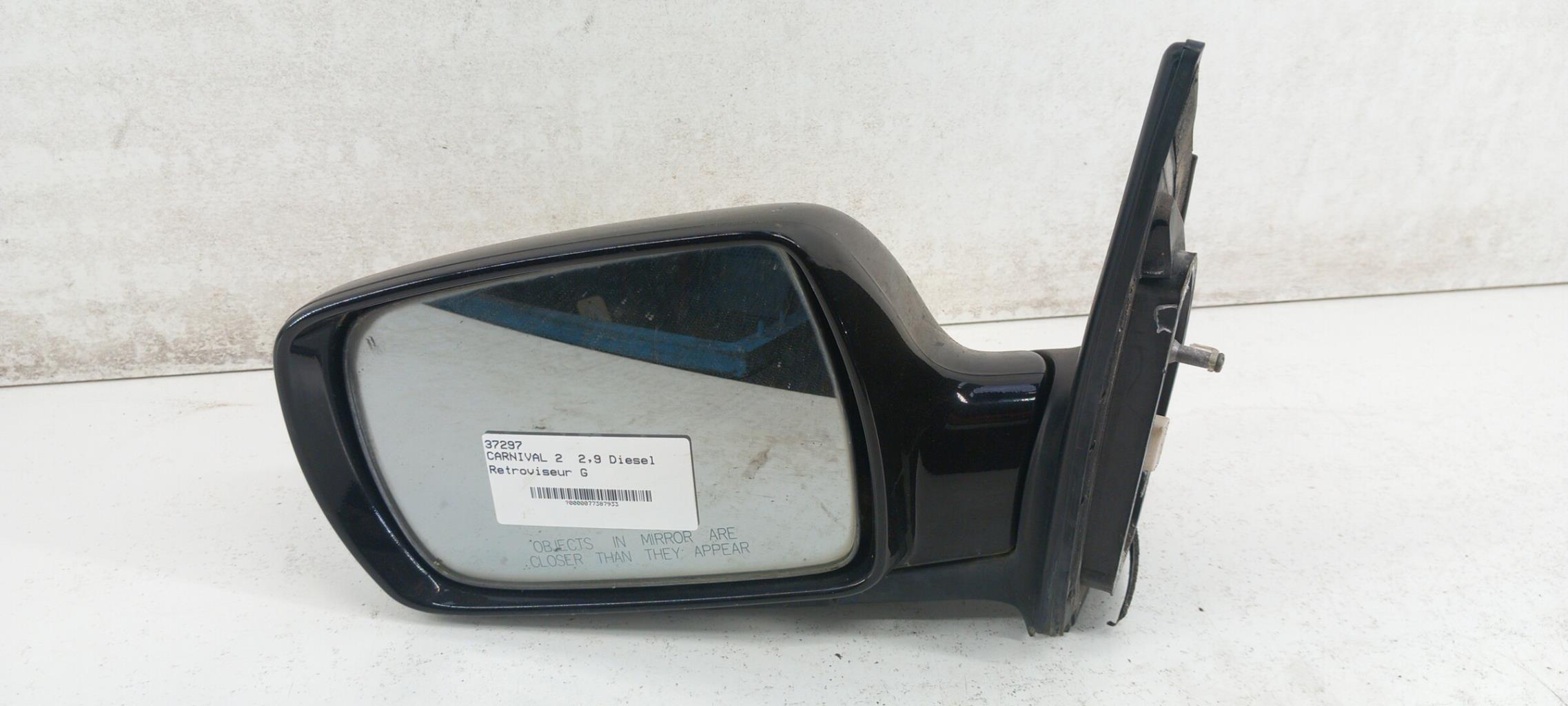 Retrovisor izquierdo KIA CARNIVAL 2 Diésel - 1