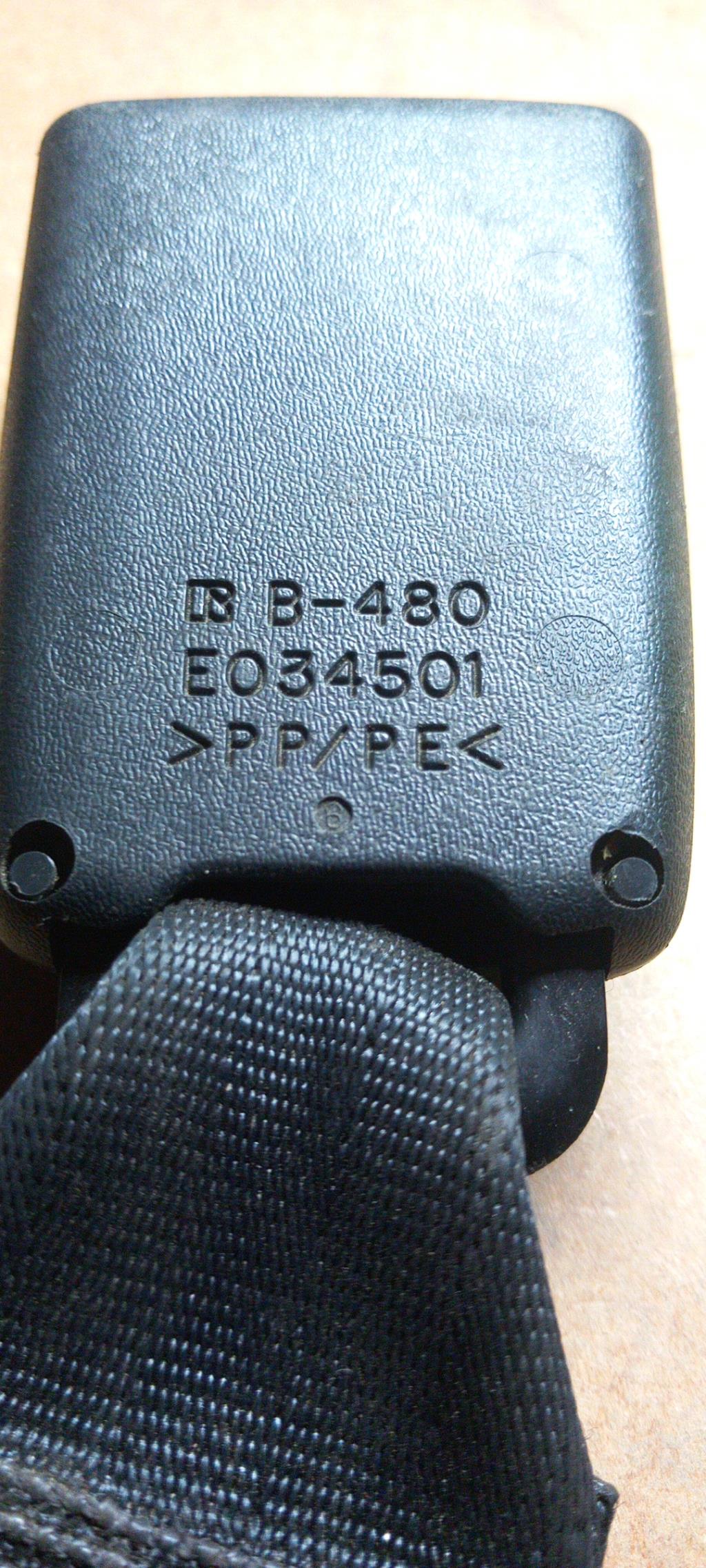 Aggancio cintura sicurezza posteriore destro CITROEN C1 1 PHASE 2 Gasolina - 1
